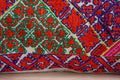 Swat Valley Cushion Cherry No. 02